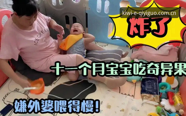 5步搞定奇异果体育推荐必备，从下载到实战的完整指南